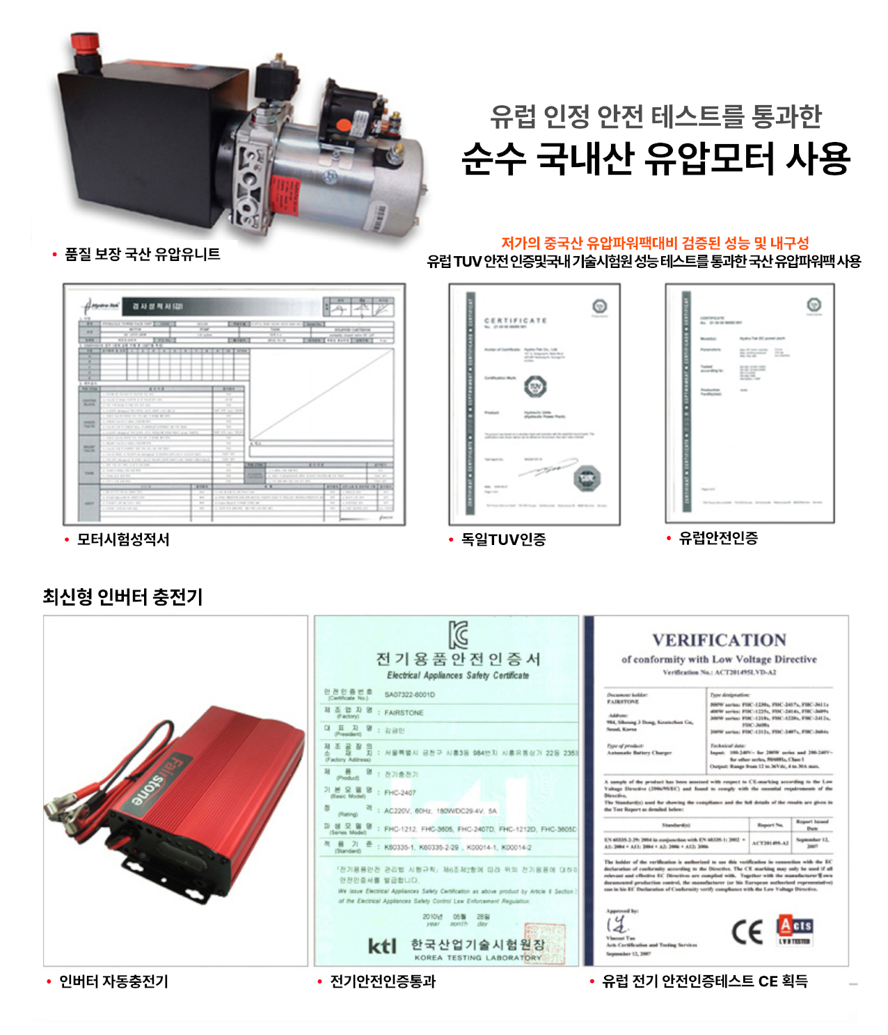 봉 스태커 이미지 03